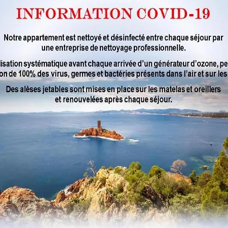 Coeur De Frejus, 3 Pièces Climatisé Avec Piscine, Terrasse, Barbecue Apartamento Fréjus